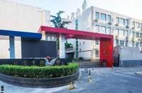 浅聊西城的直升校 - 知乎