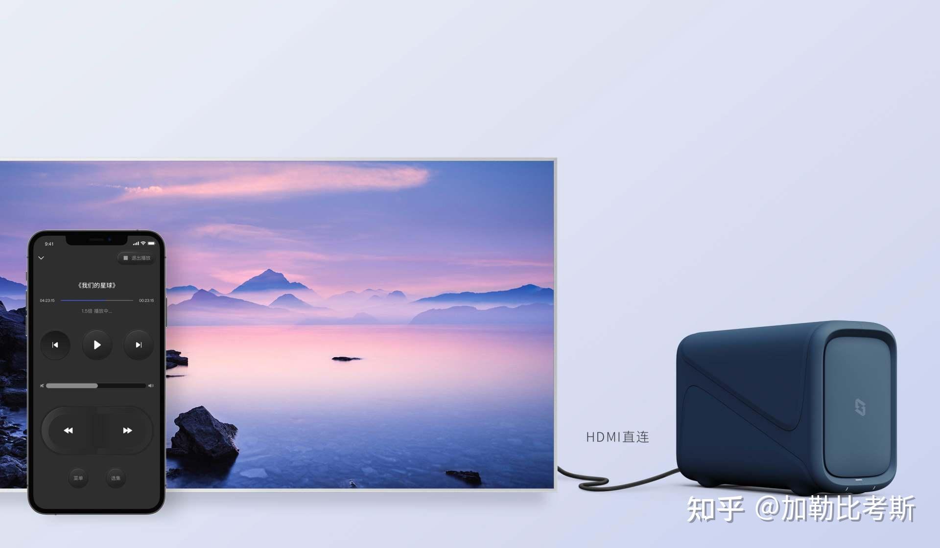 10分钟学懂丨关于公网IP、内网穿透、DDNS怎么玩插图16 10分钟学懂丨关于公网IP、内网穿透、DDNS怎么玩插图16