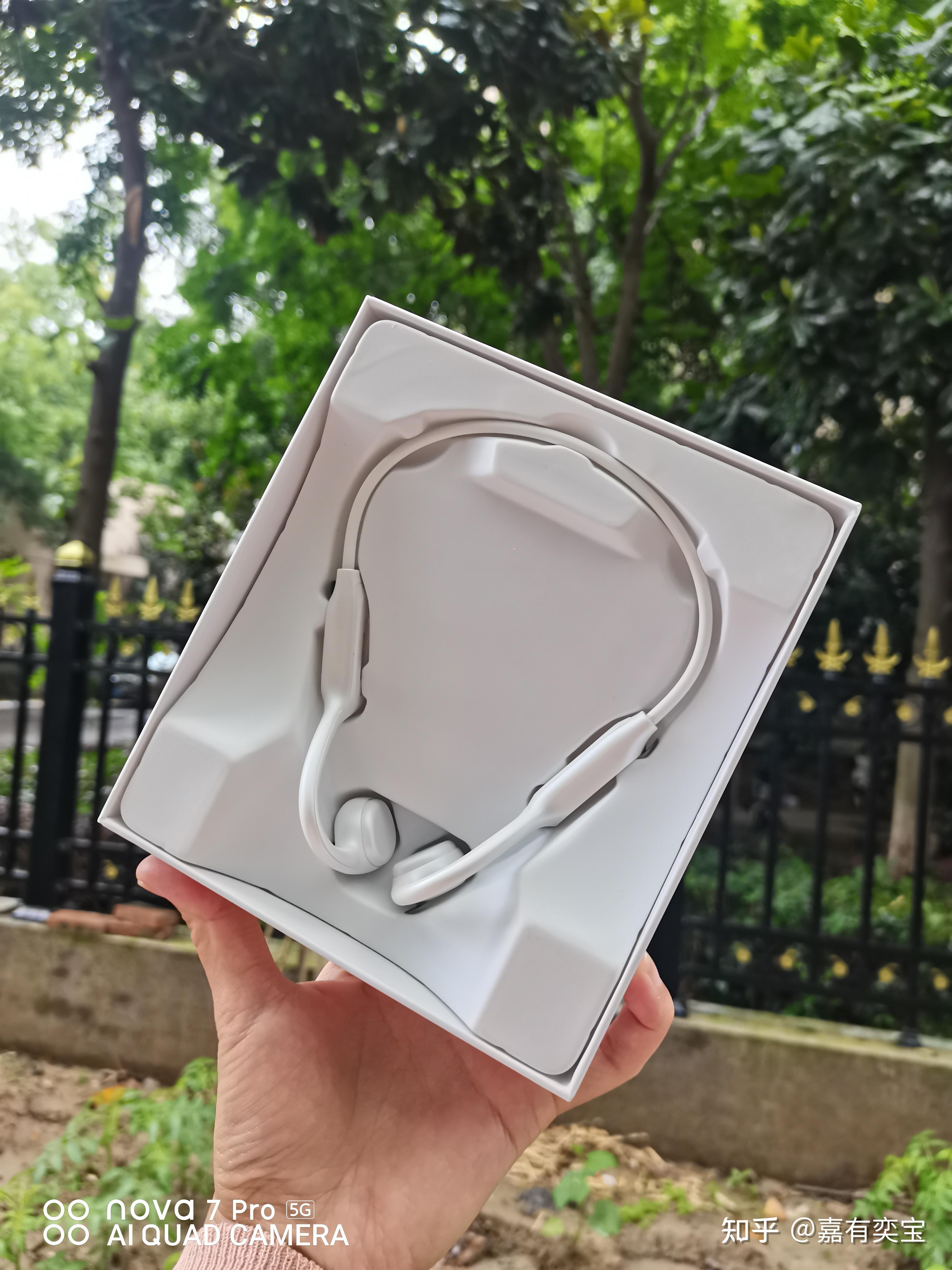 618骨传导耳机选购指南:百元骨传导耳机,性价比界的天花板,戴灵s700