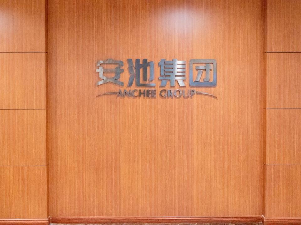 什么叫事业部 v2-abde1e5b1d9b8e7527d63d14687a6dbd_r.jpg