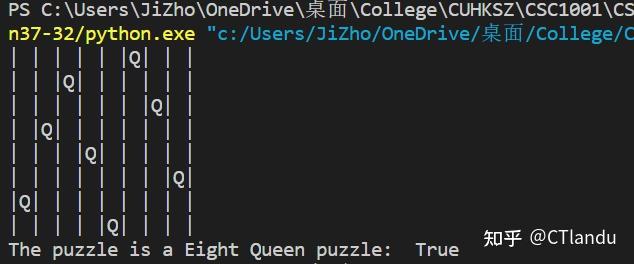 【个人博客】八皇后问题Eight Queens Puzzle Python解法记录（个人记录向） - 知乎