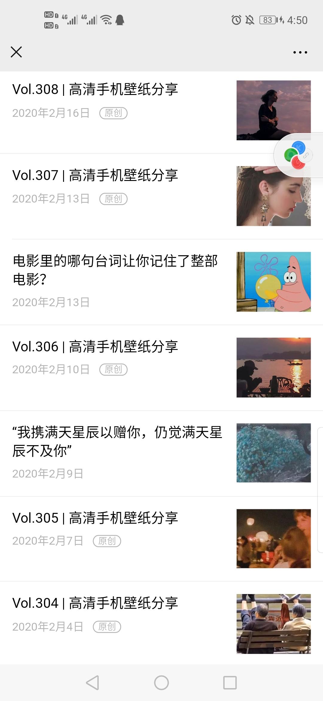 v2-abdffc495bb934ac1d0eca574f46ac08_r.jpg