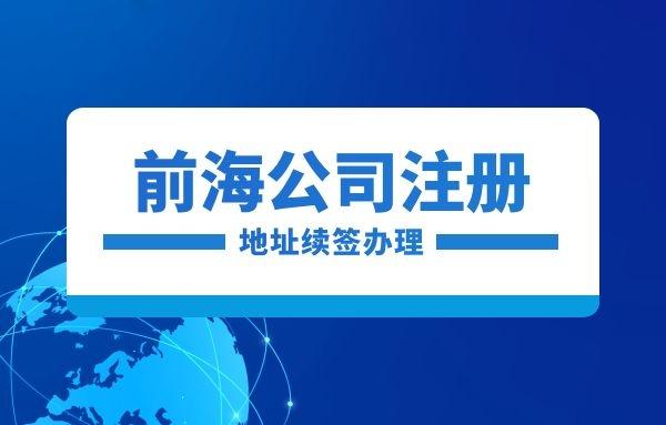 为什么那么多人去香港注册公司 v2-abe681257db15c8002c65855dba4f535_1440w.jpg?source=172ae18b
