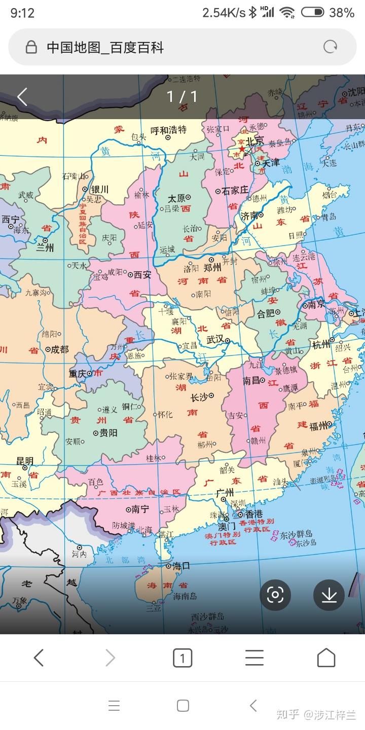 河南省人口2019_河南省地图(3)