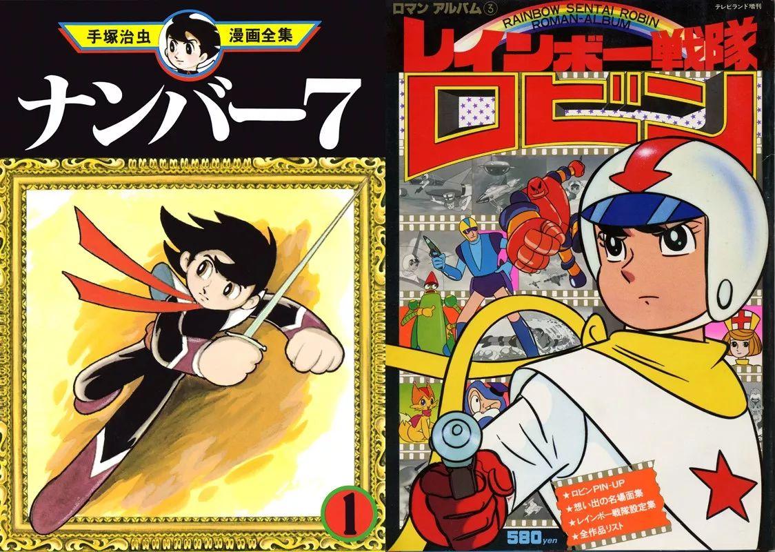 三眼神童原来是这样诞生的