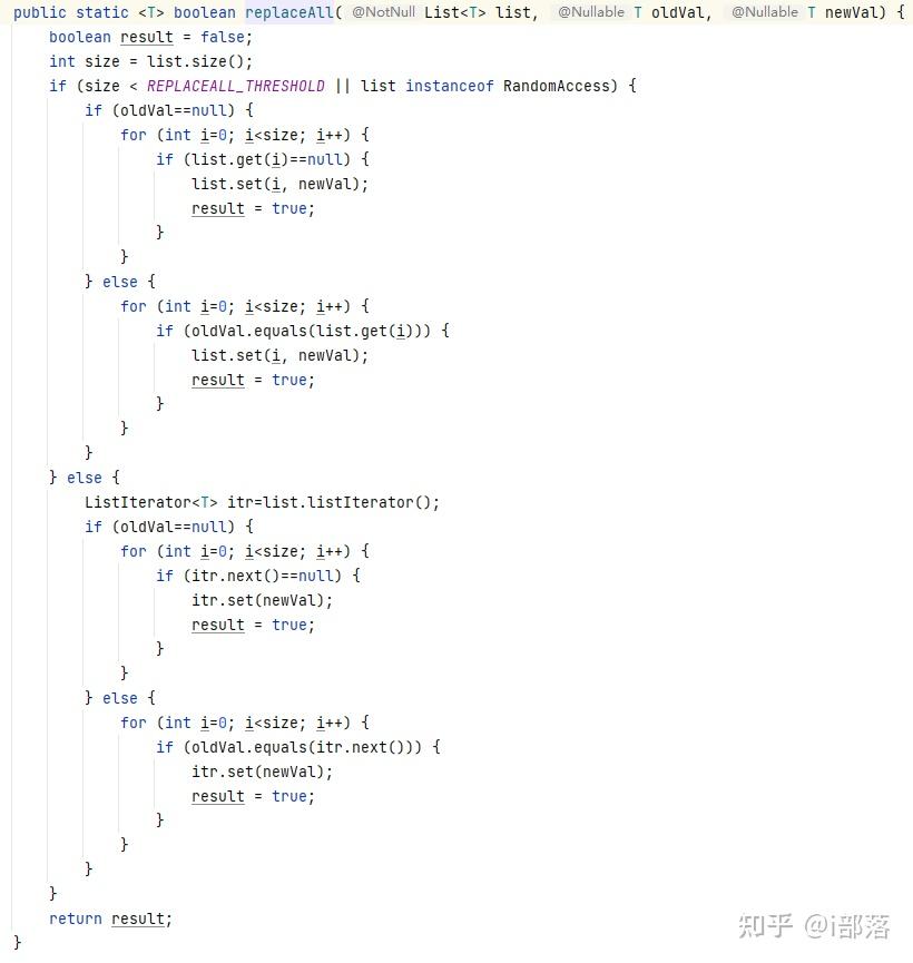 Java中Collections这么好用，我也能自己封装了 - 知乎