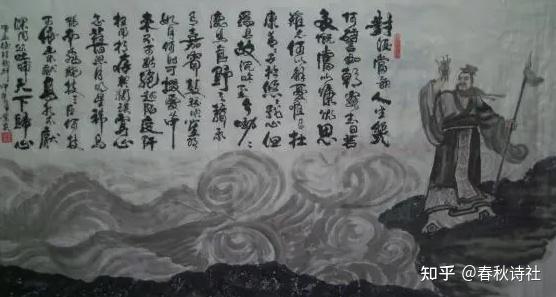 曹操:《短歌行》赏析 - 知乎