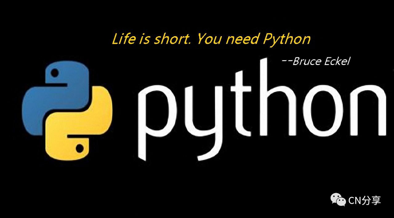 Python数据类型和变量 二 知乎