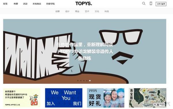 抖音短视频删除了还能恢复吗_抖音短视频删掉会有什么影响呢_抖音短视频可以删除吗