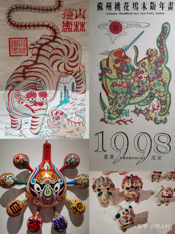 将非遗从博物馆解救出来,发现民艺之美,让传统节日回归生活 - 知乎