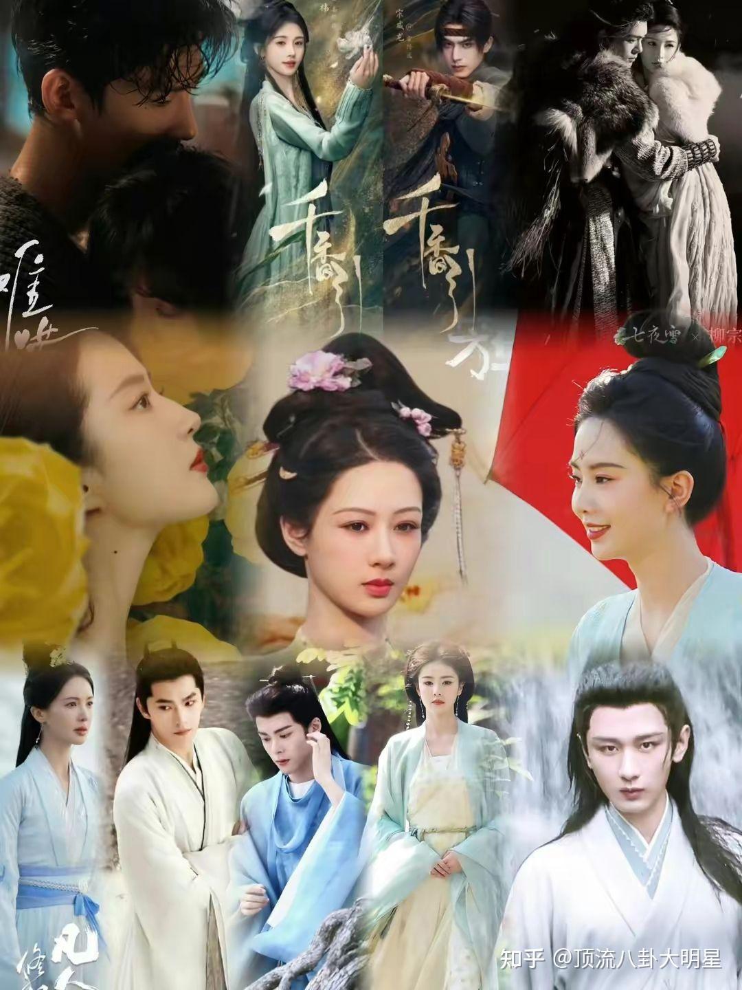 好家伙6015四大平台擂台比拼,每家都甩出"王炸剧"