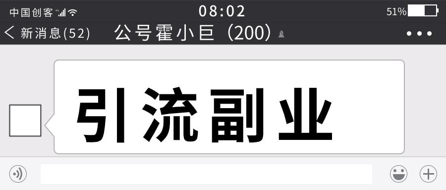 有什么可以兼职的副业 v2-abf67da5d27fc44629dc839bafe99824_1440w.jpg?source=172ae18b