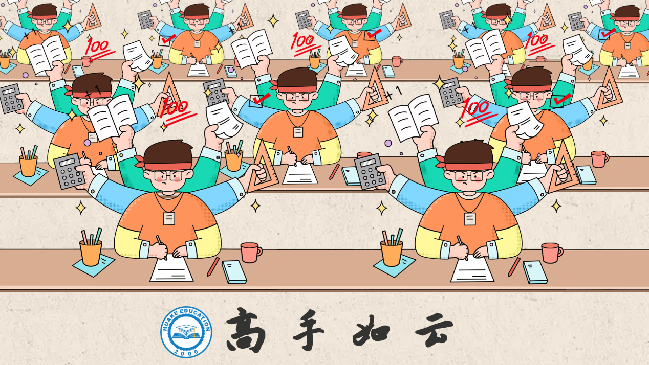高考难上热搜,高考难还是考研难,现在就来分析 - 知乎