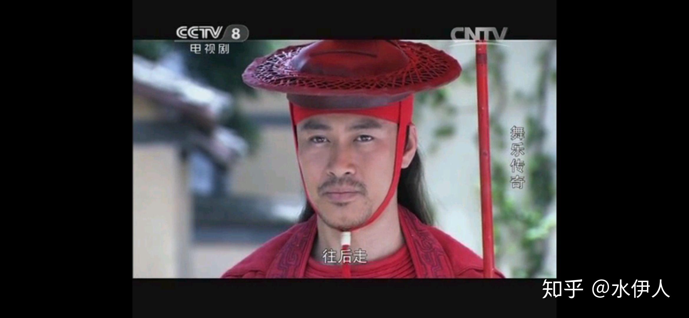 为什么《舞乐传奇》里海东来这个人物的设定这么被追捧? - 知乎