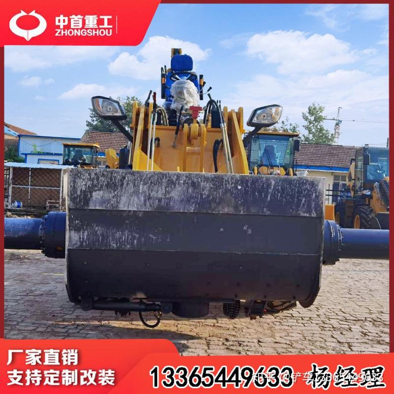 干货满满(带搅拌的铲车有哪些)能搅拌的铲车,(图2) 干货满满(带搅拌的铲车有哪些)能搅拌的铲车,(图2)