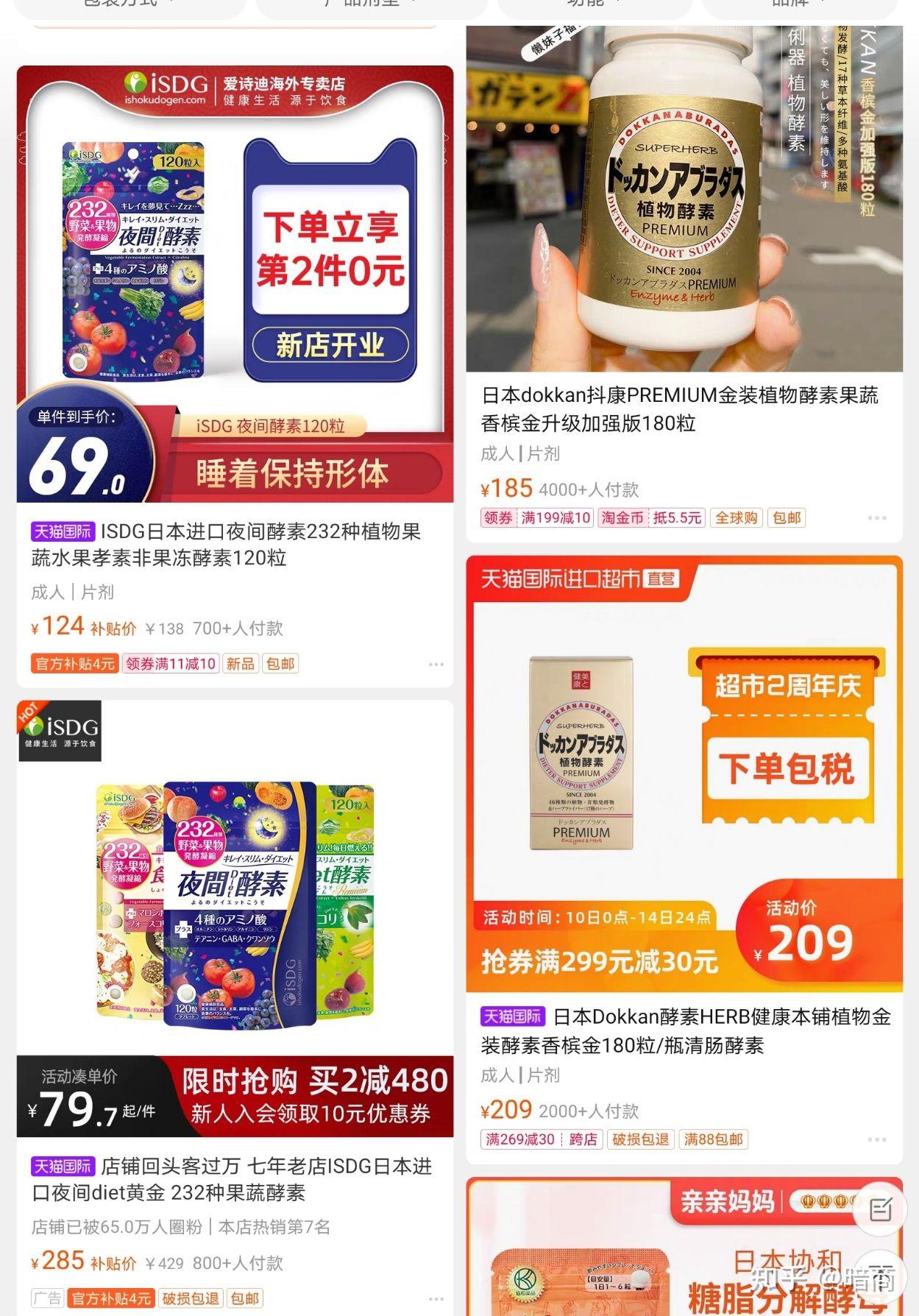 v2-ac05ceaddcd921a01e9a308f03766b49_r.jpg