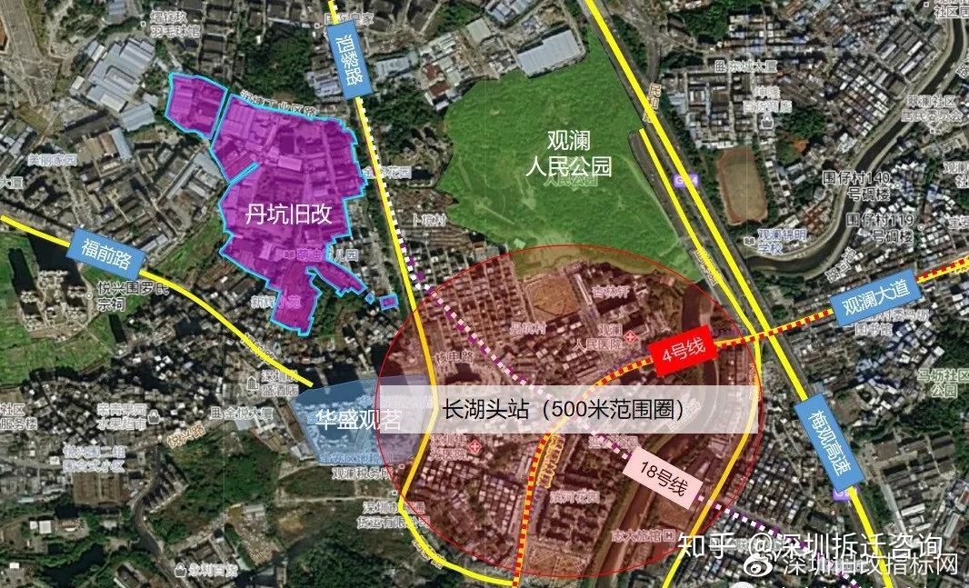 观澜丹坑旧改指标丨听说卓越要在这里建一新的中心城