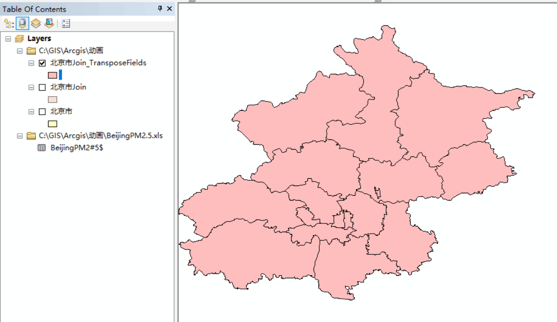 arcgis教程62时间滑块工具动画制作