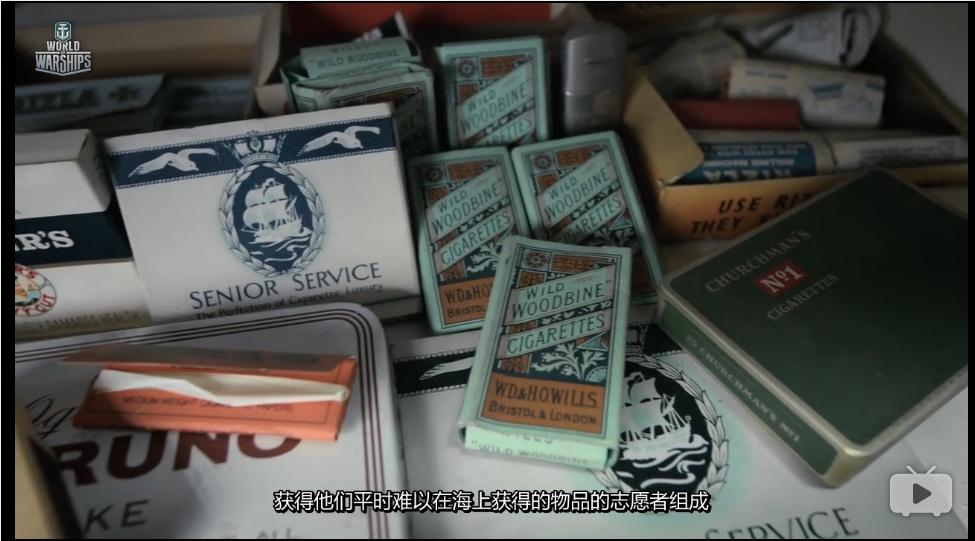 给我一根雪茄除此之外我别无他求浅谈二战各国海军烟草1大英帝国的