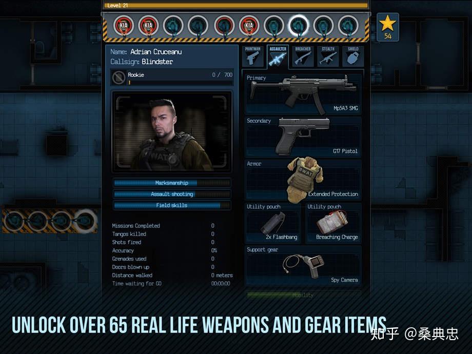 有什么名副其实耐玩的手机休闲游戏?