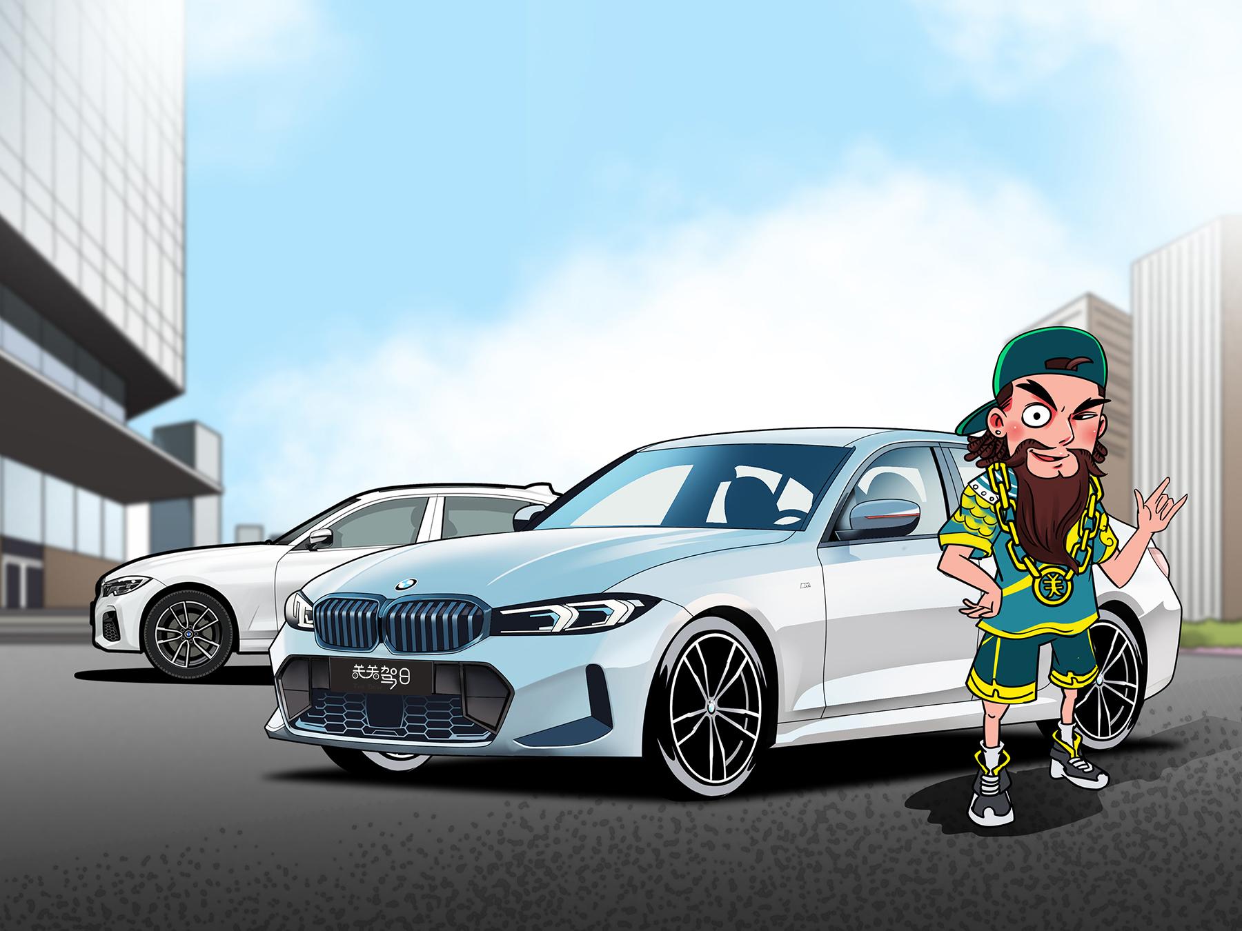 关关驾日漫画日记新宝马3系取消鸡腿档把双联屏内饰你喜欢吗