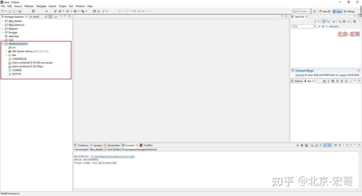 《手把手教你》系列基础篇之（一）-java+ selenium自动化测试-环境搭建（上）（详细教程） - 知乎