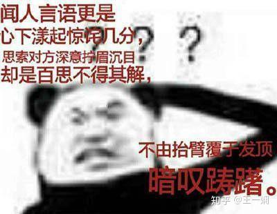 v2-ac0e276c5821505eade6e2454cc2313d_b.jpg
