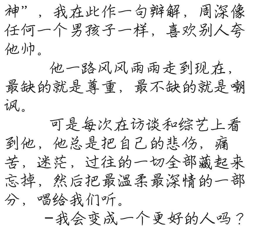 v2-ac0f18ab10a2bee99ddcc9585476cdd5_r.jpg