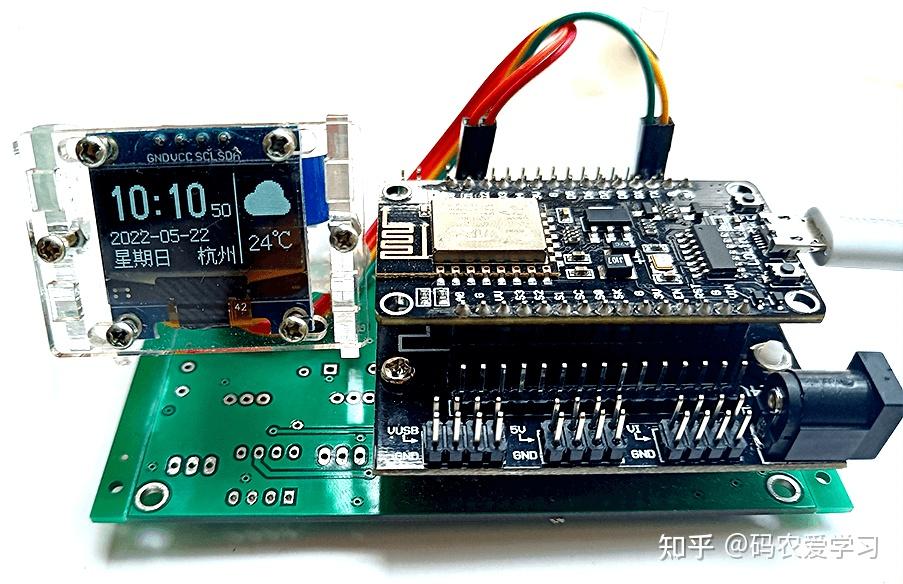 ESP8266简易WIFI天气时钟 - 知乎