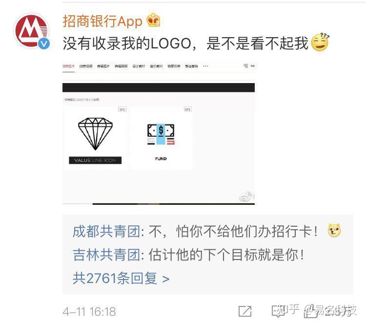 视觉中国怎么取得版权的 v2-ac112b8ff17eb1180d284306c5fb000b_r.jpg