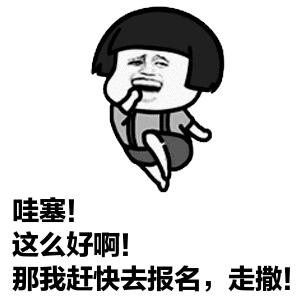 动图封面