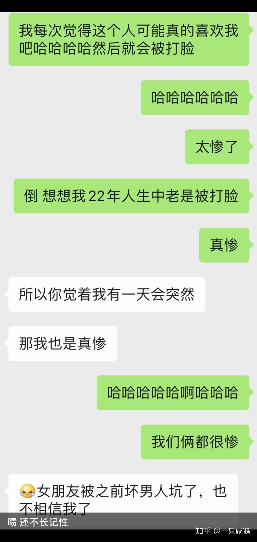 一般多久不联系算默认分手 v2-ac148998ed48afade43a7a774e95178c_r.jpg