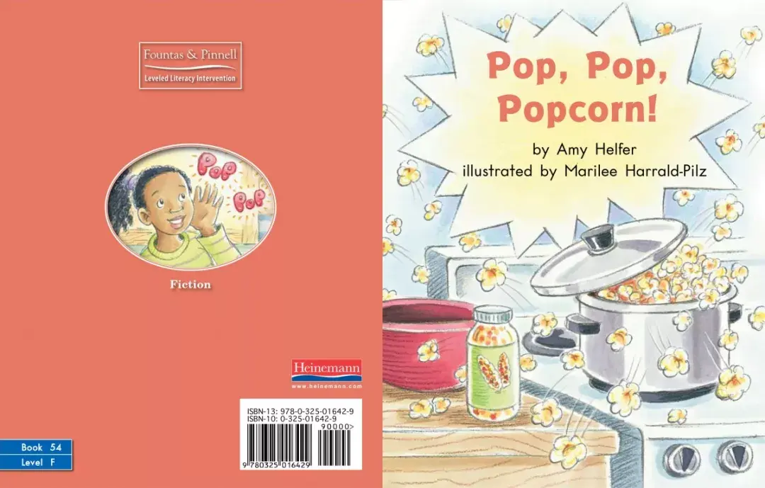 popcornlung图片