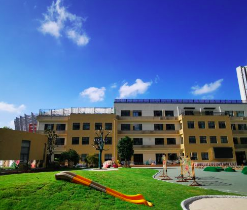大宁国际幼儿园是一所区示范性,市一级幼儿园,并努力培养友好交往