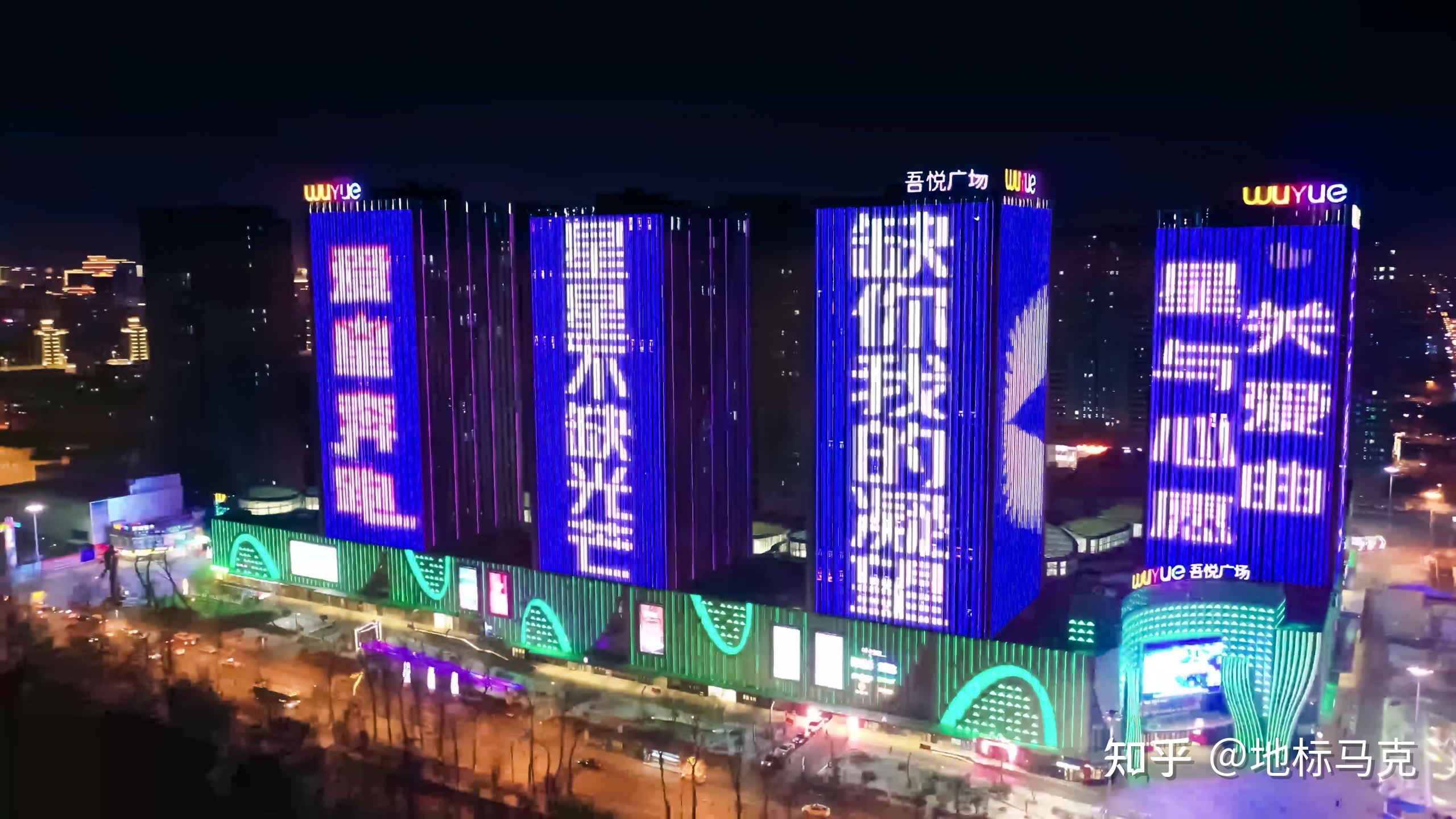 地标马克为星星的孩子办了一场无人机公益联动灯光秀 - 知乎