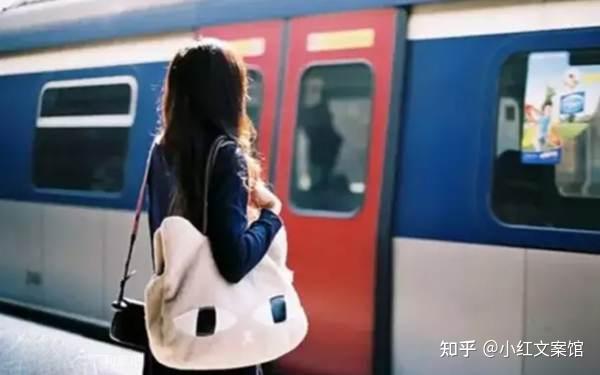 伤感段子短句关于爱情(关于爱情的伤感文案短句)