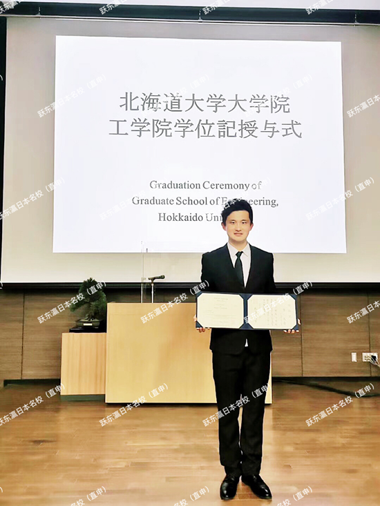 北海道大学硕士毕业 荣耀精彩人生 知乎