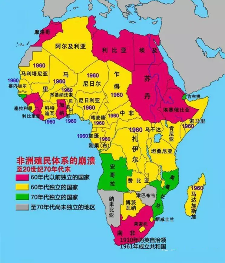 法国在非洲的影响为何这么大?
