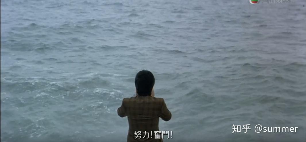 再重新看看一开始尹天仇高声喊出的那句话:努力!奋斗!