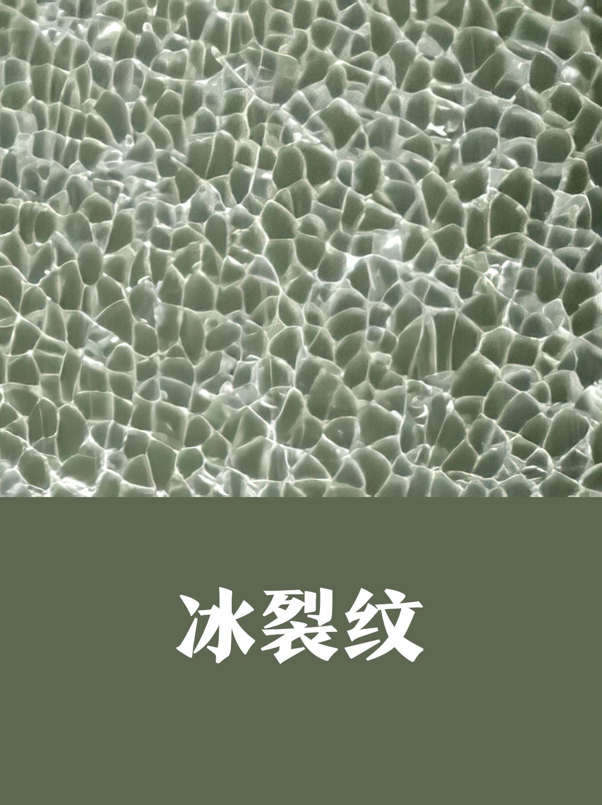 无用之识——瓷器开片 - 知乎