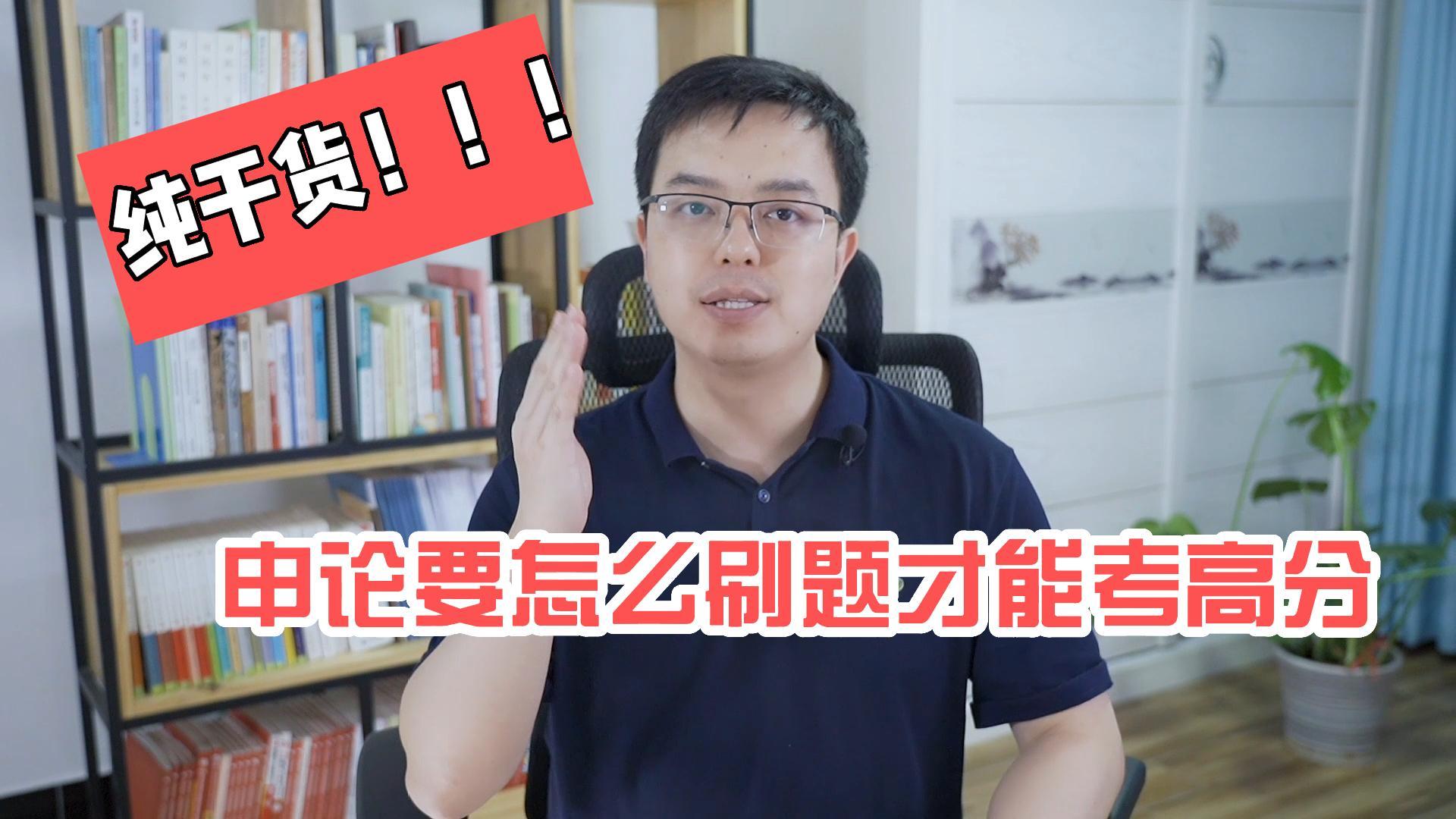 点击可播放视频