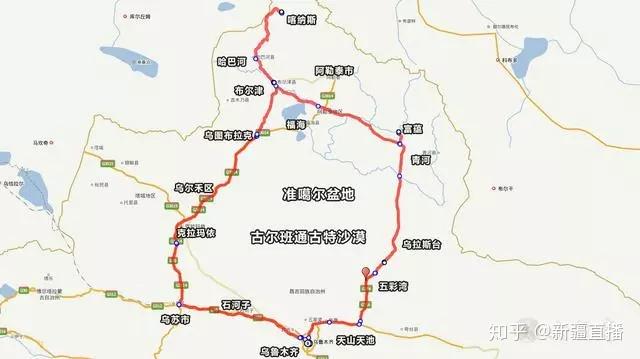 新疆旅游最美32个景点+线路整理
