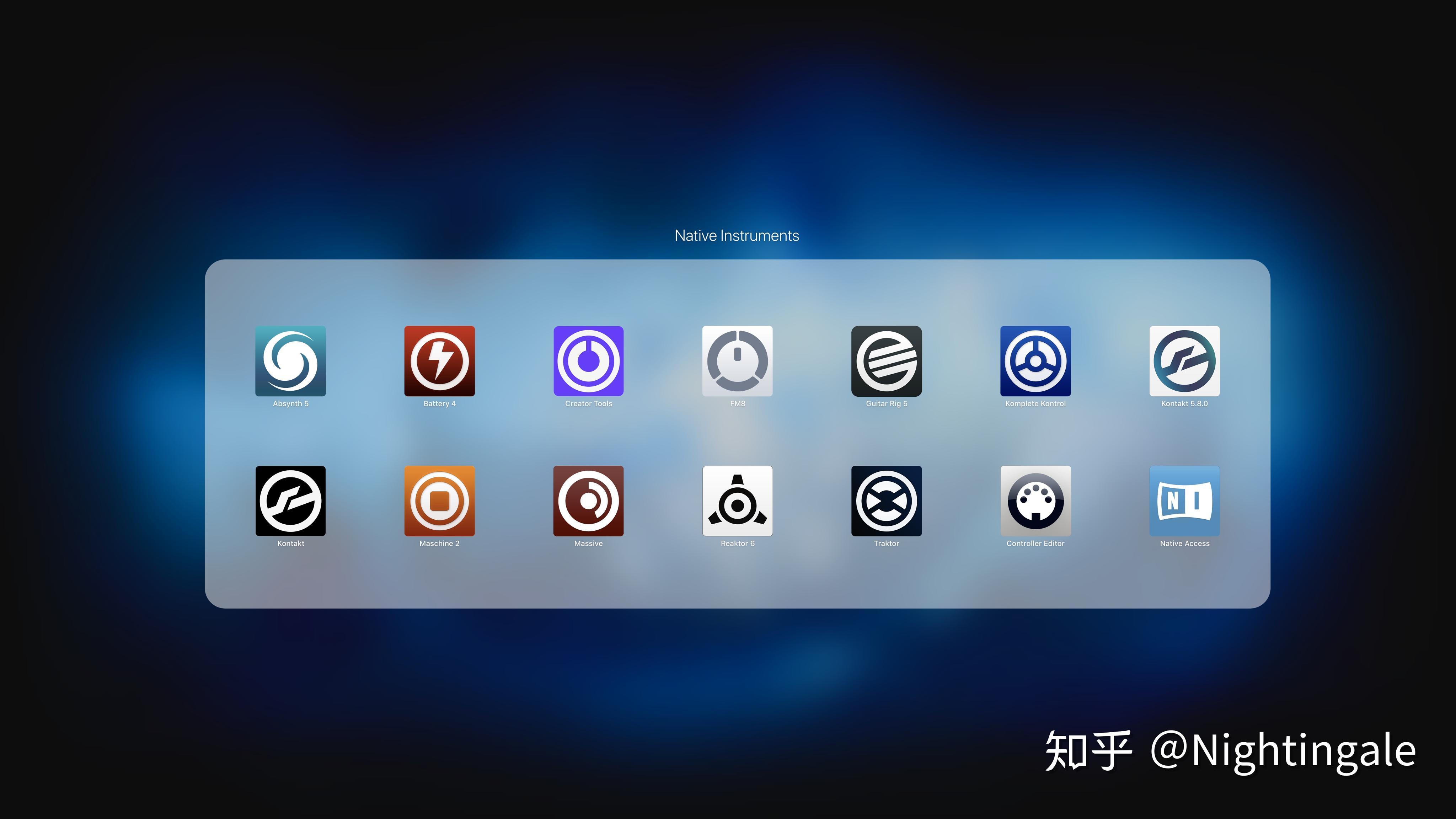 萌新也爱玩音乐软件篇nikomplete12标准版