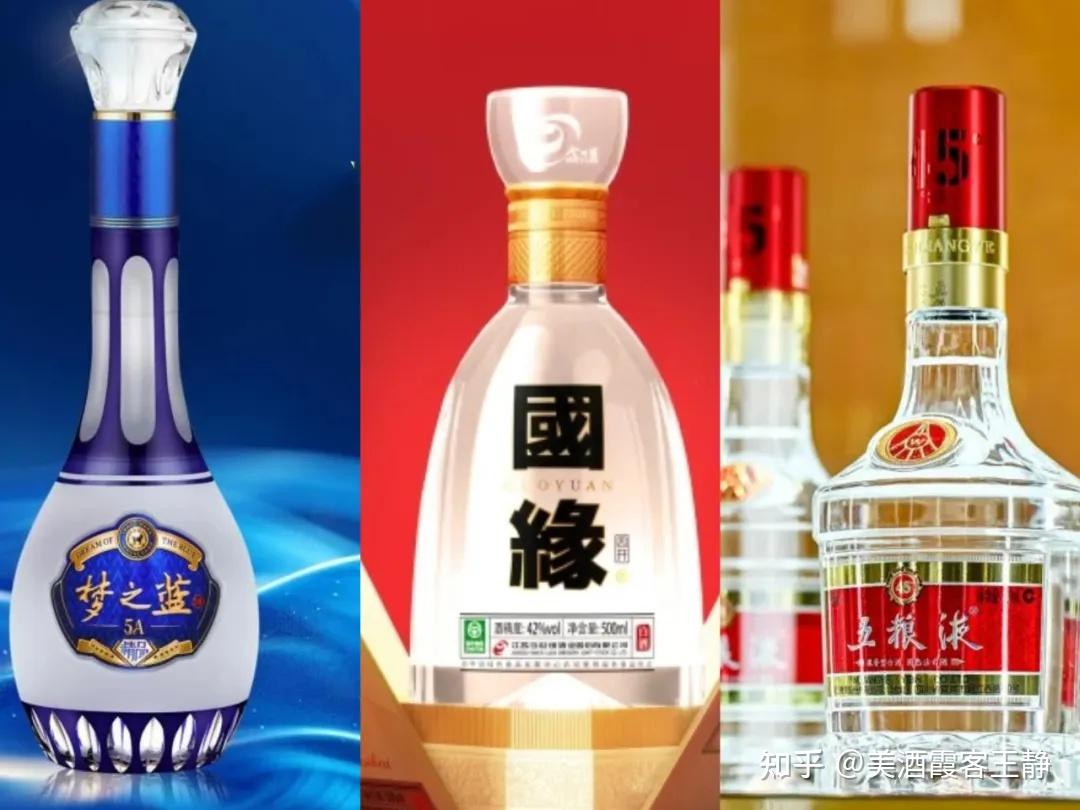 洋河大曲 2004年 白酒 中国酒 貴州茅台酒 五粮液 洋河大曲 2004年 白酒 中国酒 貴州茅台酒 五粮液 白酒深度复盘：