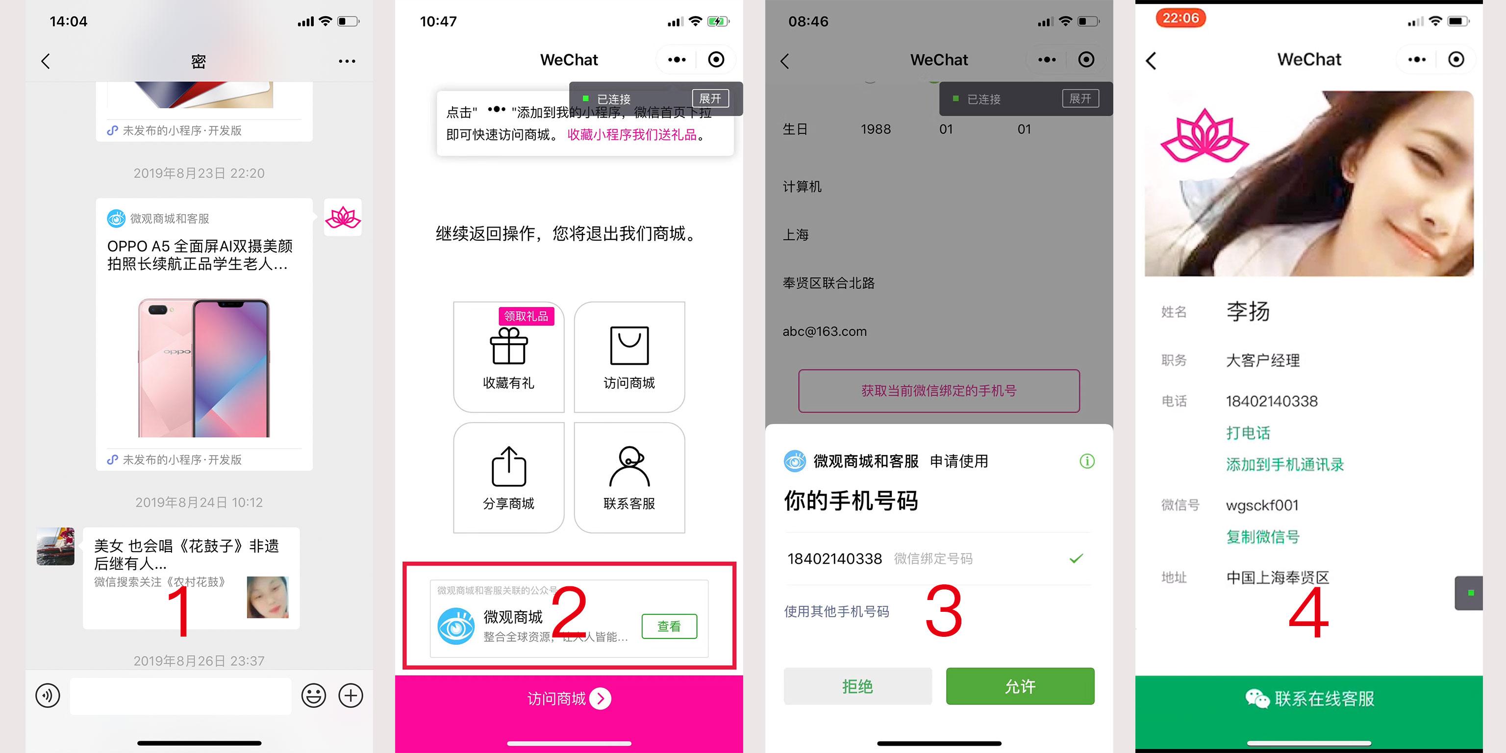 v2-ac3252f824c52659c8abcd6329db4231_r.jpg