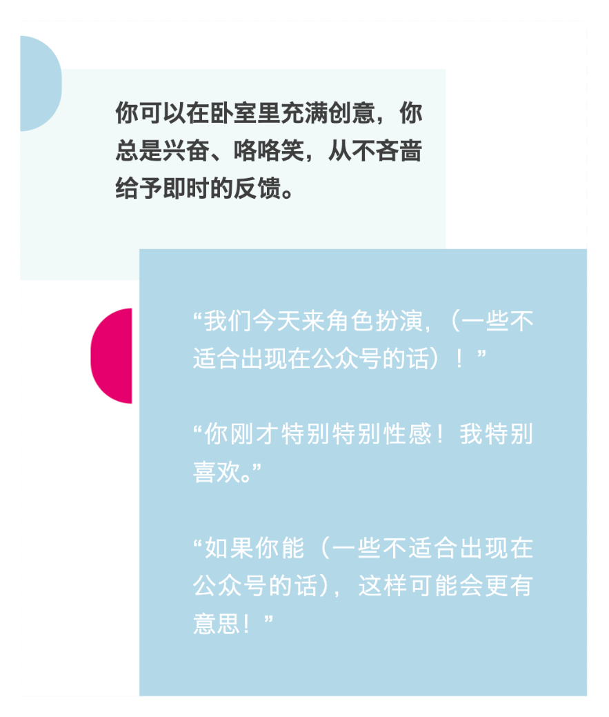 那些性体验总是很好的人，都有一个共性- 知乎