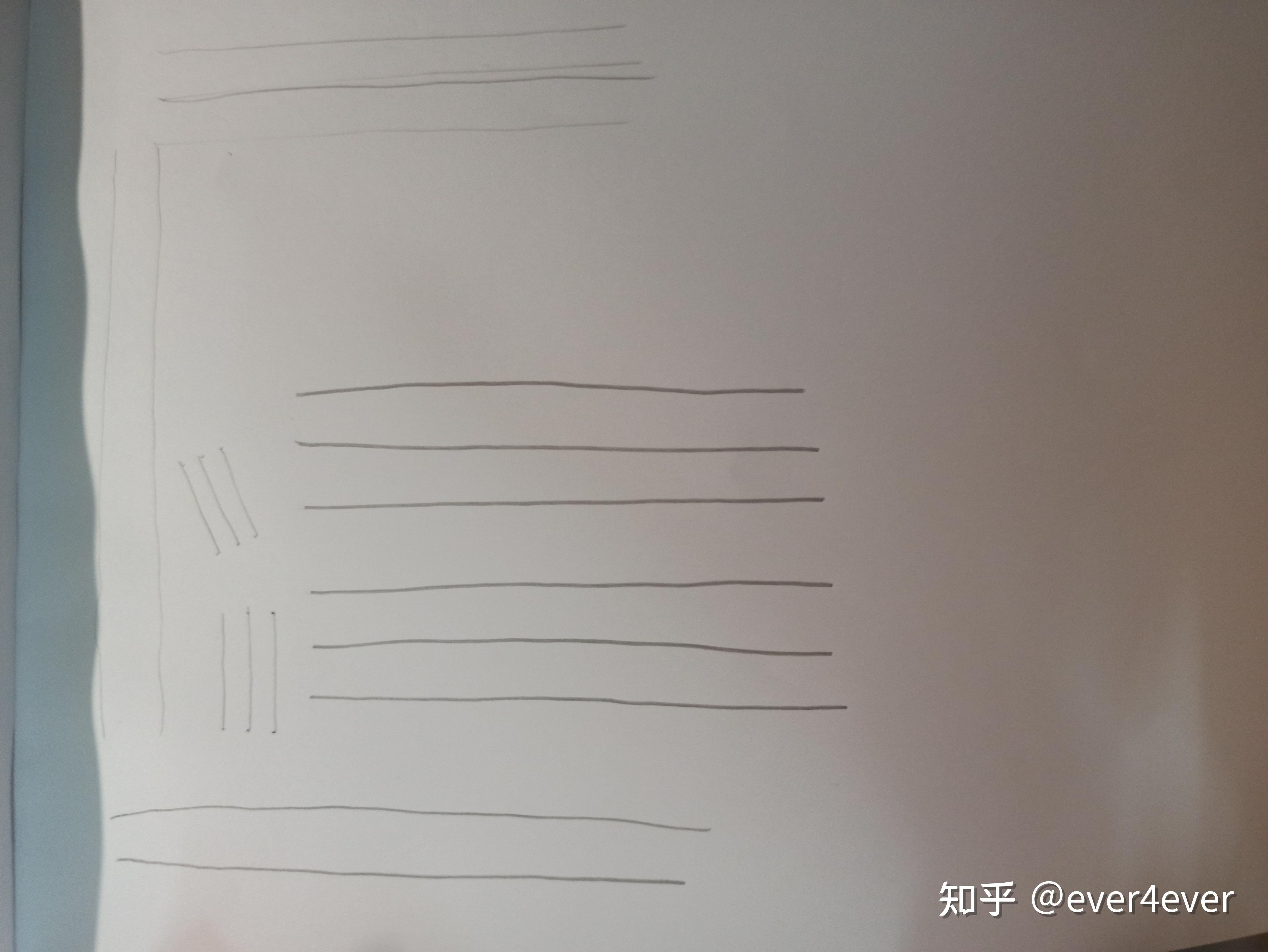 徒手画直线 - 知乎