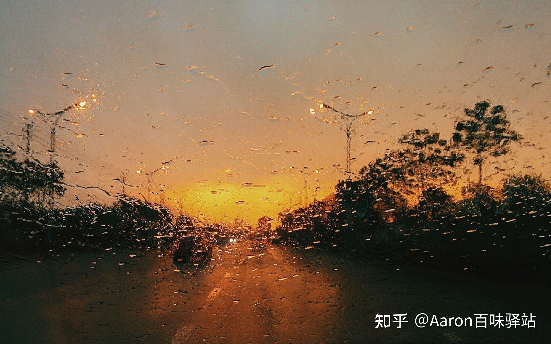 当你听到下雨的声音时,你自身是怎样理解雨的声音的/你认为雨此时此刻