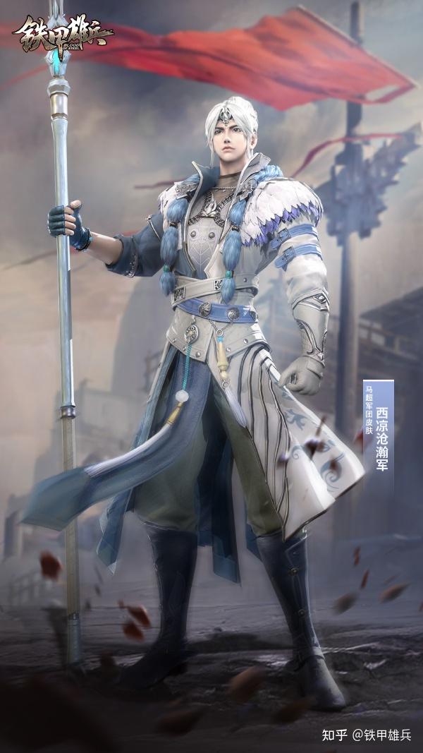 购买战票的玩家即可立即解锁马超·西凉沧瀚军,当战票等级提升至22级
