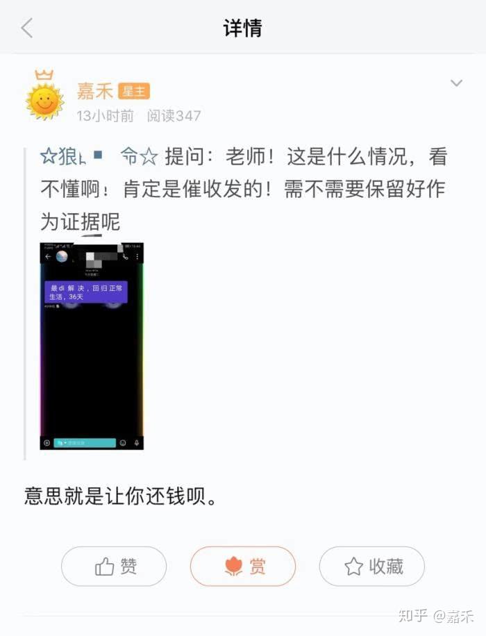 关于短信一次最多能发多少个字的信息 关于短信一次最多能发多少个字的信息